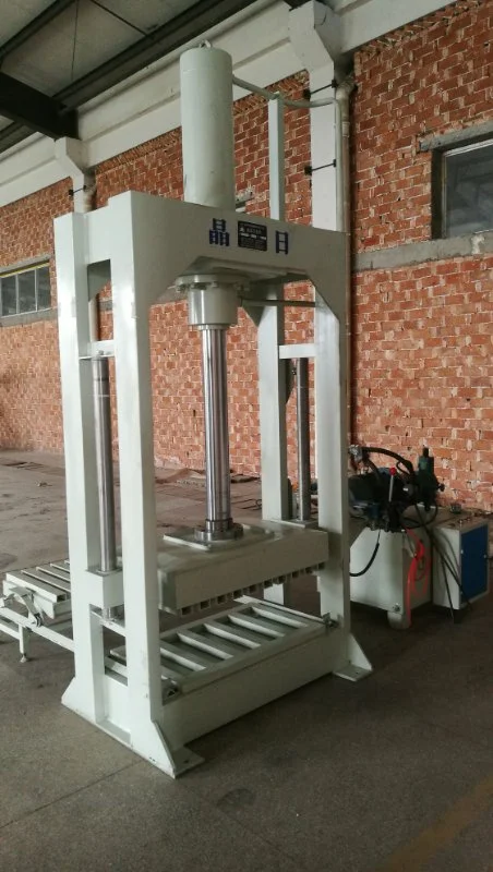 
fabric baler machine 