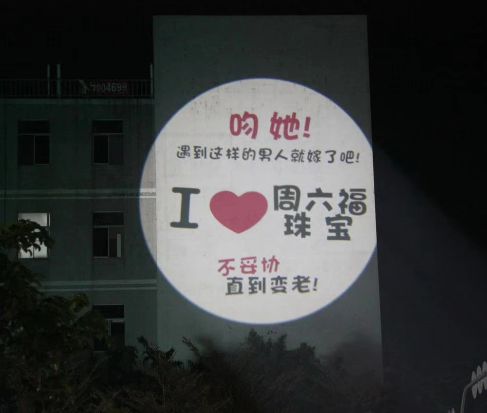 
High power gobo logo projector light outdoor 500W waterproof 