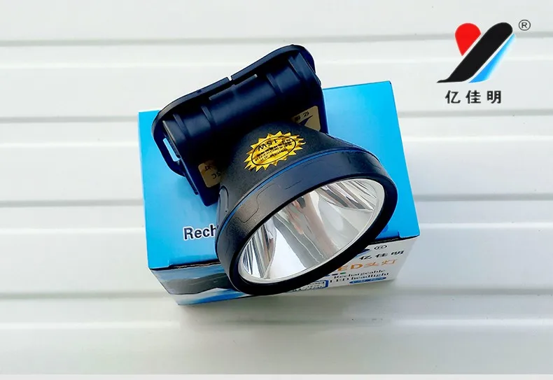 New arrival cordless mining cap lamp headlamp led YJM-4925B 536