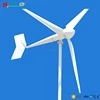 World popular fast delivery permanent magnet direct drive 5KW Wind power generator