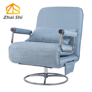 2017 Adjule Folding Lazy Sofa Chair Creative Swivel