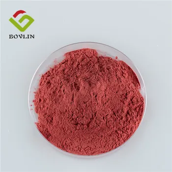 Factory Supply Food Grade Raw Material B12 Vitamin Powder Vitamin B12 ...