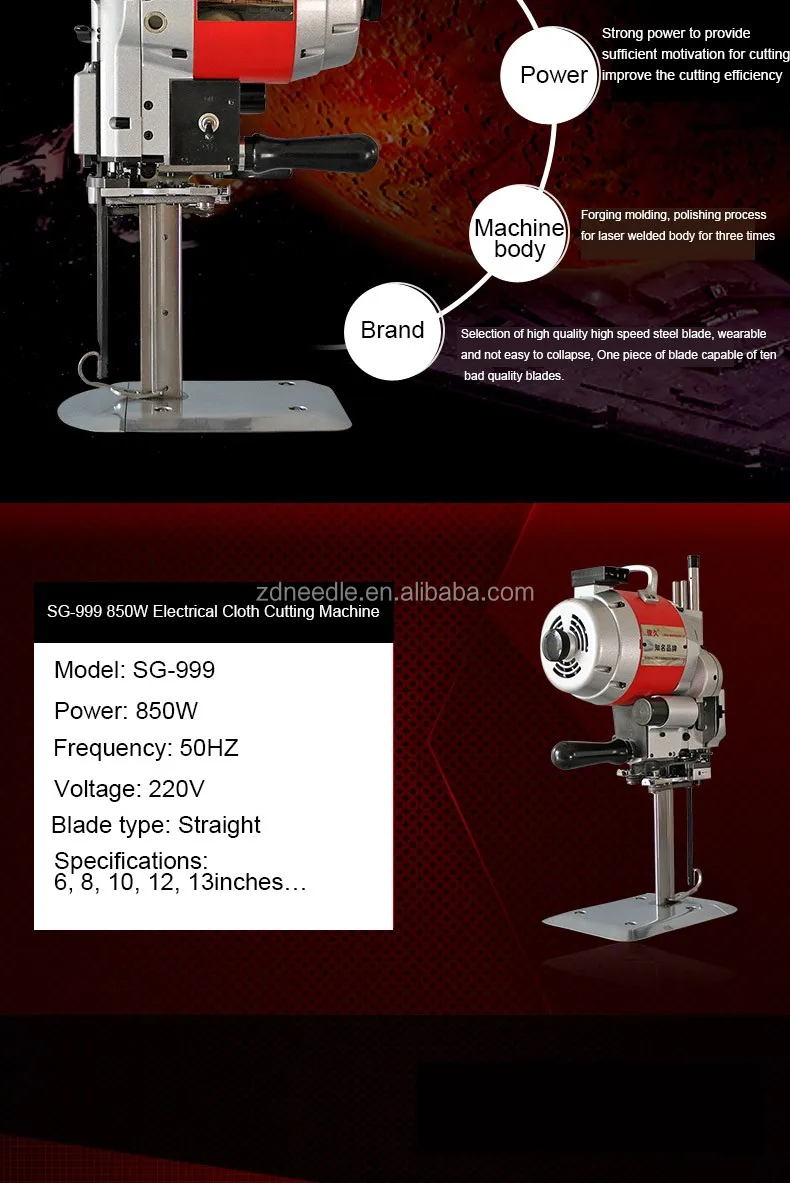 straight knife cloth cutting machine.jpg