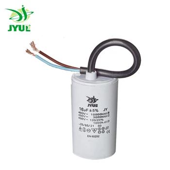 capacitor for water pump motor