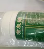 organic germanium ge 132 99.99% 4n
