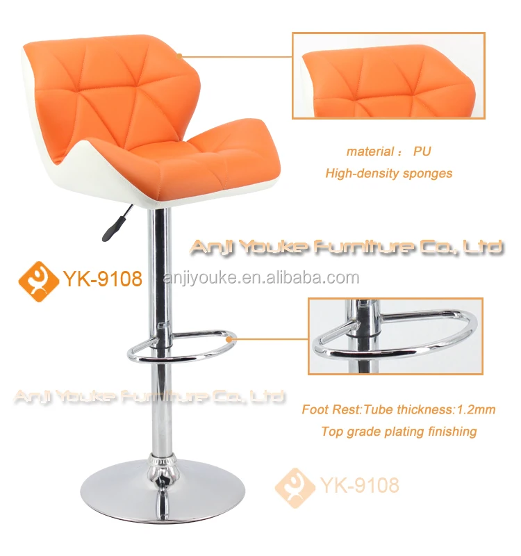 
The Best Price High Quality Swivel Bar Stools Bar Chairs Leather Tub Chairs With Backs 
