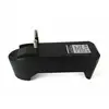 Outdoor travel necessary object 18650 universal battery charger wall charger