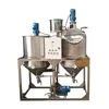 2018 latest design intelligence mini sunflower cold oil refining machine/new pressed palm oil machine and palm oil refining