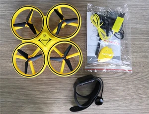 Ring Induction Four Axis Drone