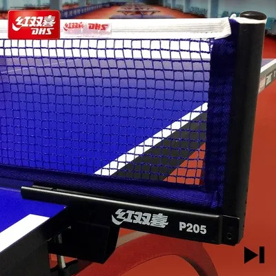 

DHS P205 household screw type table post and net table tennis net, Blue net