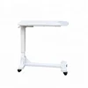 Hot sale!!! ABS Hydrailc Hospital Overbed Table for medical ward