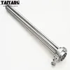 Tri-clamp Electric water heater elements