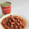 canned food +canned broad beans+delicious dishes