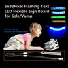 5x33Pixel Flashing Text Running Words Scrolling Messages LED Flexible Sign Board for Shoes Sole and Vamp