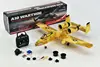 4 CHANNEL R/C PLANE A-10 Warthog.Colour:green/sand/silver