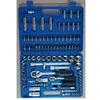 7 years of experience, hot sale,94pcs 1/4 &1/2 " Drive socket set, ratchet wrench handle,