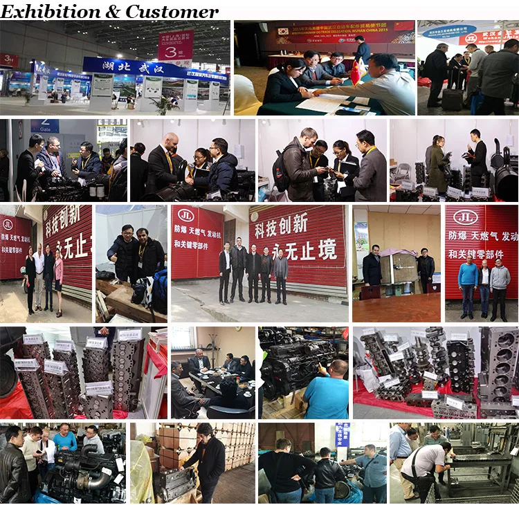 Exhibition & Customer  