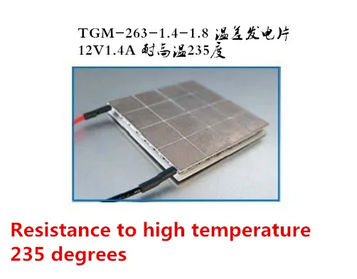 Thermoelectric Power Generating Module TGM-263-1.4-1.8
