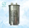 AC capacitor CBB65 50uf Surface Mount Package Type 370V For refrigerator