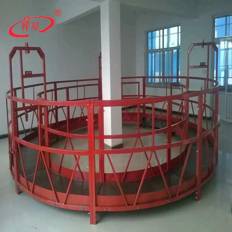 round suspended platform.jpg