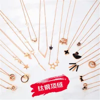 

2019 18K rose gold four-leaf clover necklace female simple clavicle chain