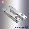 solenoid electric drop bolt lock with access control system