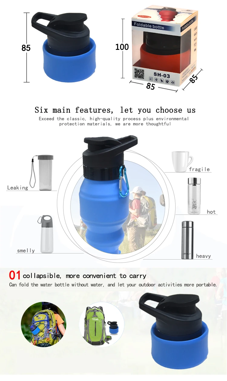 Medical Grade Silicone Leak Proof Foldable Silicone Collapsible Sports Water Bottle 530ml 5