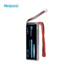 High Performance 2200mah great power battery 7.4v