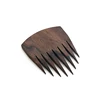 WB200-567 Customized Logo Comb Blank Black Walnut Wood Hair Comb Beard Comb