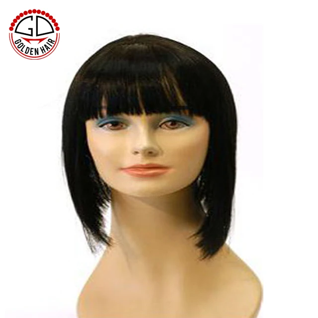 Machine Made Cheap Price Synthetic Fashion Asian Hair Wigs For Men