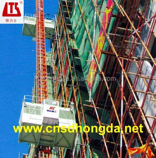 
Hot Selling HONGDA Building Construction Hoist 