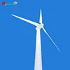Hot sale! High quality and long life 500kw wind turbine