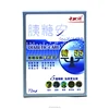 100 % Natural without Chemical harm Chinese Herbal supplement for lower blood sugar levels