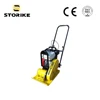 Hand Push Electric Model Vibrating Soil Plate Compactor