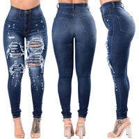

2019European and American style sexy leg-pierced jeans Hole fashion pants women Slim fit women's trousers ripped