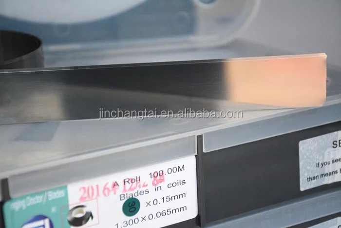 High Quality China gravure printing flexo printing doctor blades Doctor blade 1