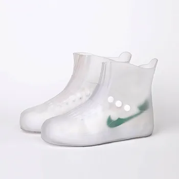 white plastic boots