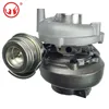 JF111003 Turbo GT2256V 704361-0004 Turbocharger OEM 11652249950 TURBOCHARGER