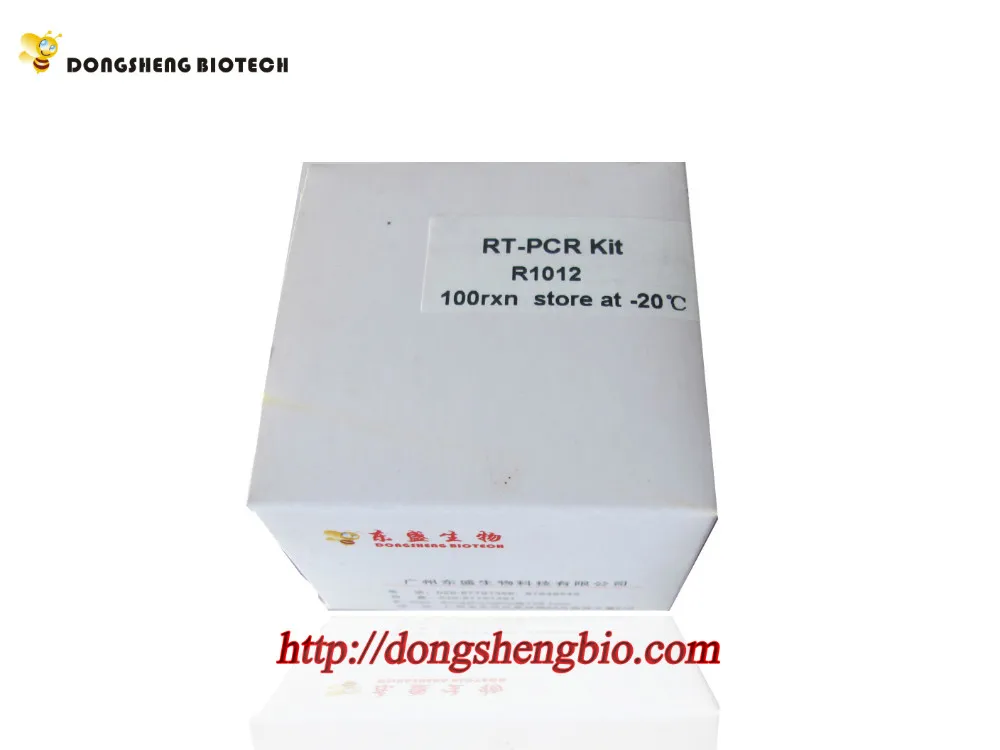 R1012 RT-PCR Kit