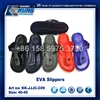 2018 Latest design EVA Outsole for Slipper
