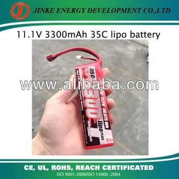 12 volt rc car battery