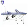 JQ-2004 Medical equipment obstetric labour table delivery table price for birthing room
