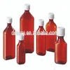 Free Samples Good Quality PET Liquid Oval Amber Bottle ,PET Oval Bottle child proof bottle,CR CAP BOTTLE