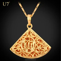 

Allah Pendant Fine Jewelry Vintage Necklace Women Men Jewelry 18K Gold Plated Religion Muslim Islam Allah Necklace