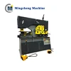 /product-detail/hydraulic-combined-punch-and-shearing-eyelet-machine-qc35y-60523788846.html