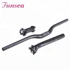 OEM wholesale bicycle parts full carbon fiber handlebar carbon bicycle handlebar for MTB