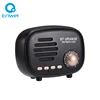 Newest model retro bluetooth speaker mini portable speaker wireless With FM Radio TF Card