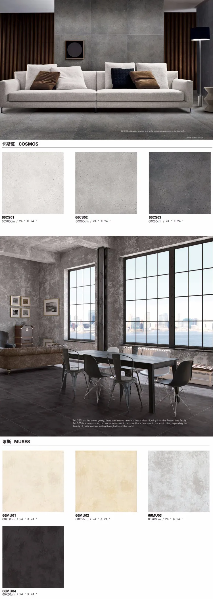 2017 latest design porcelain concrete tiles for floor and walls 2017 latest design porcelain concrete tiles for floor and walls