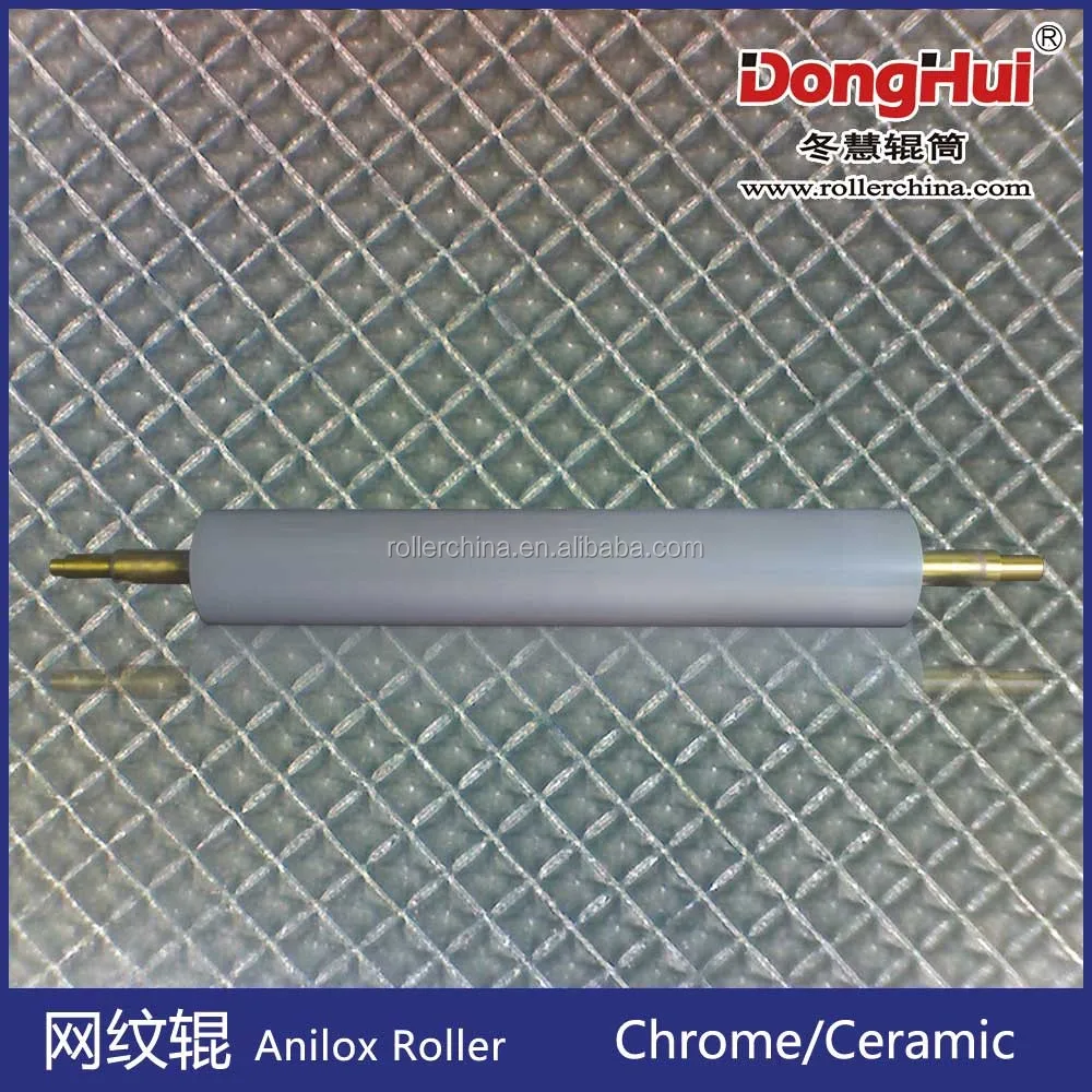 
A1807-34,china supplier manufacture best flexo ceramic anilox roller for coating, glue, laminating 