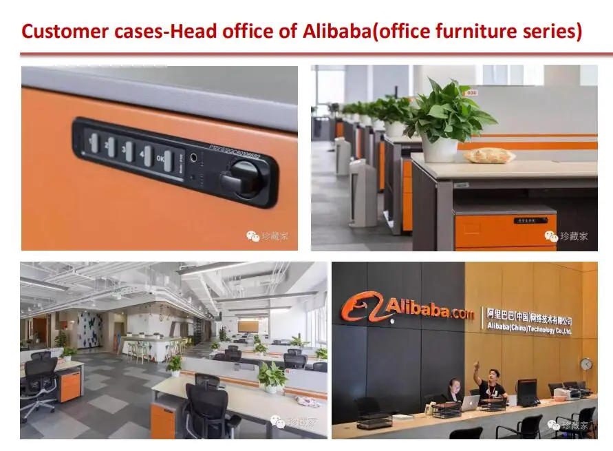 Alibaba case.jpg